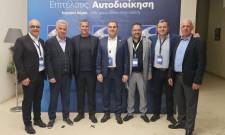 Εκπροσωπήθηκε η Λακωνία στο συνέδριο της ΚΕΔΕ