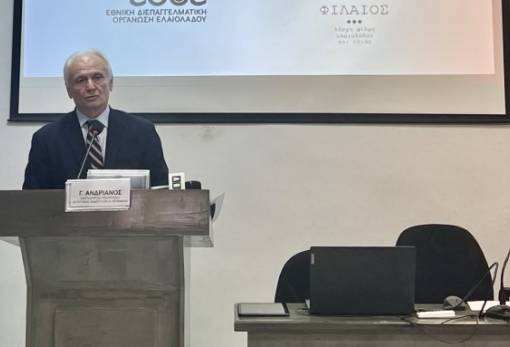 Στην ημερίδα ενημέρωσης ελαιοτριβέων-ελαιοπαραγωγών στην Τρίπολη ο ΥφΑΑΤ Γ. Ανδριανός