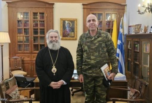 Στον Μητροπολίτη Μάνης ο νέος Ταξίαρχος του ΚΕΕΜ