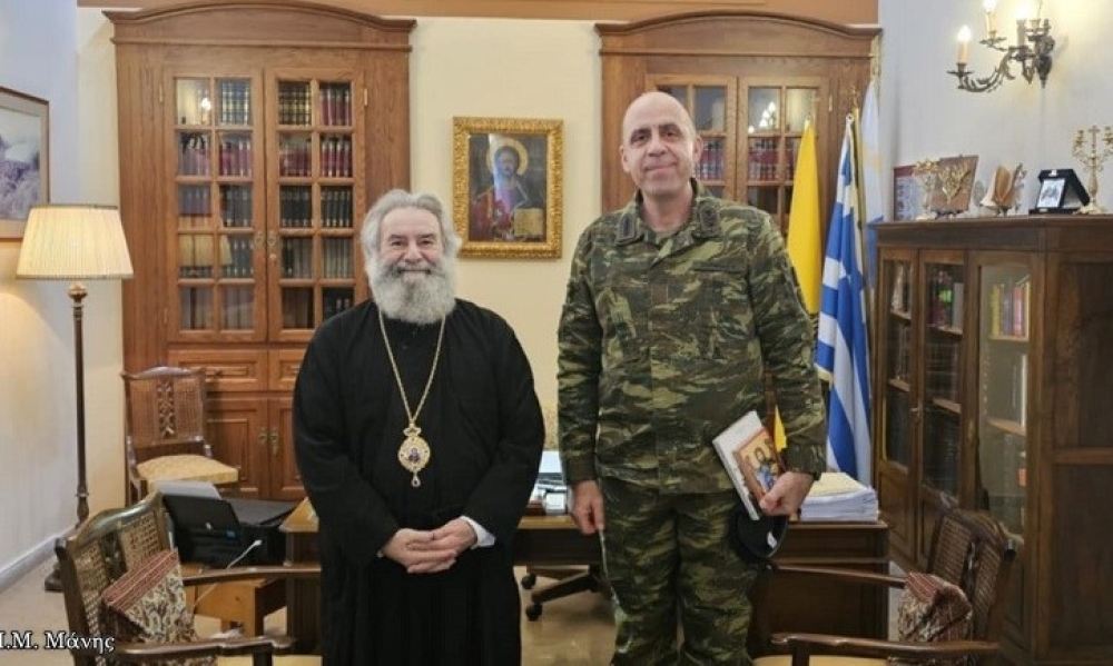 &Sigma;&tau;&omicron;&nu; &Mu;&eta;&tau;&rho;&omicron;&pi;&omicron;&lambda;ί&tau;&eta; &Mu;ά&nu;&eta;&sigmaf; &omicron; &nu;έ&omicron;&sigmaf; &Tau;&alpha;&xi;ί&alpha;&rho;&chi;&omicron;&sigmaf; &tau;&omicron;&upsilon; &Kappa;&Epsilon;&Epsilon;&Mu;