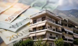 &Rho;&epsilon;&upsilon;&sigma;&tau;ή &kappa;&alpha;&iota; &laquo;&delta;&iota;&pi;&lambda;ή&sigmaf; ό&psi;&eta;&sigmaf;&raquo; &eta; &alpha;&gamma;&omicron;&rho;ά &alpha;&kappa;&iota;&nu;ή&tau;&omega;&nu;