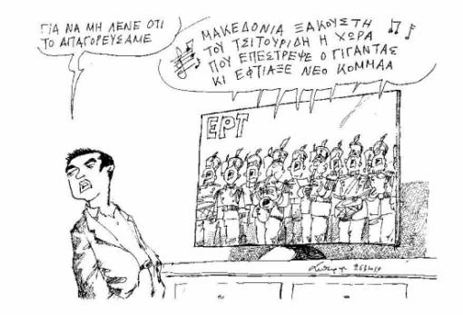 του Ανδρέα Πετρουλάκη