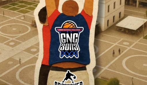 GNC 3on3: &Tau;&omicron; &mu;&epsilon;&gamma;&alpha;&lambda;ύ&tau;&epsilon;&rho;&omicron; &tau;&omicron;&upsilon;&rho;&nu;&omicron;&upsilon;ά street basketball έ&rho;&chi;&epsilon;&tau;&alpha;&iota; &sigma;&tau;&eta;&nu; &kappa;&alpha;&rho;&delta;&iota;ά &tau;&eta;&sigmaf; &Sigma;&pi;ά&rho;&tau;&eta;&sigmaf;