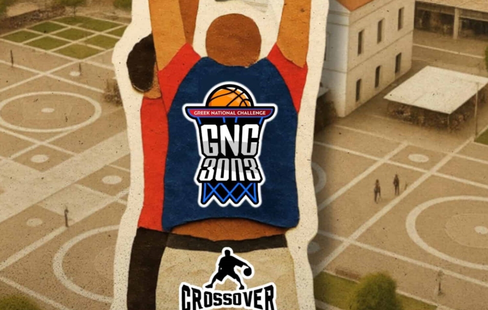 GNC 3on3: &Tau;&omicron; &mu;&epsilon;&gamma;&alpha;&lambda;ύ&tau;&epsilon;&rho;&omicron; &tau;&omicron;&upsilon;&rho;&nu;&omicron;&upsilon;ά street basketball έ&rho;&chi;&epsilon;&tau;&alpha;&iota; &sigma;&tau;&eta;&nu; &kappa;&alpha;&rho;&delta;&iota;ά &tau;&eta;&sigmaf; &Sigma;&pi;ά&rho;&tau;&eta;&sigmaf;
