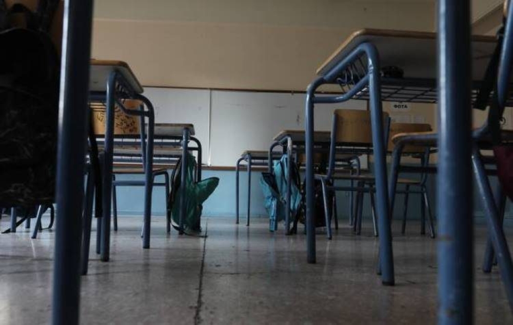 &Mu;&epsilon;&sigma;&omicron;ύ&sigma;&eta;&sigmaf; &tau;&eta;&sigmaf; &sigma;&chi;&omicron;&lambda;&iota;&kappa;ή&sigmaf; &chi;&rho;&omicron;&nu;&iota;ά&sigmaf; &kappa;&alpha;&iota; &tau;&alpha; &kappa;&epsilon;&nu;ά &epsilon;&pi;&iota;&mu;έ&nu;&omicron;&upsilon;&nu; &sigma;&tau;&eta; &Lambda;&alpha;&kappa;&omega;&nu;ί&alpha;