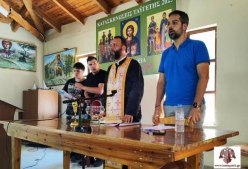 Στην Ταϋγέτη τα αγόρια της Α΄ Κατασκηνωτικής Περιόδου συνομίλησαν με τον Θεό και το φως Του