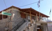 Με 7 θέματα συνεδριάζει η Δημοτική Επιτροπή Ευρώτα
