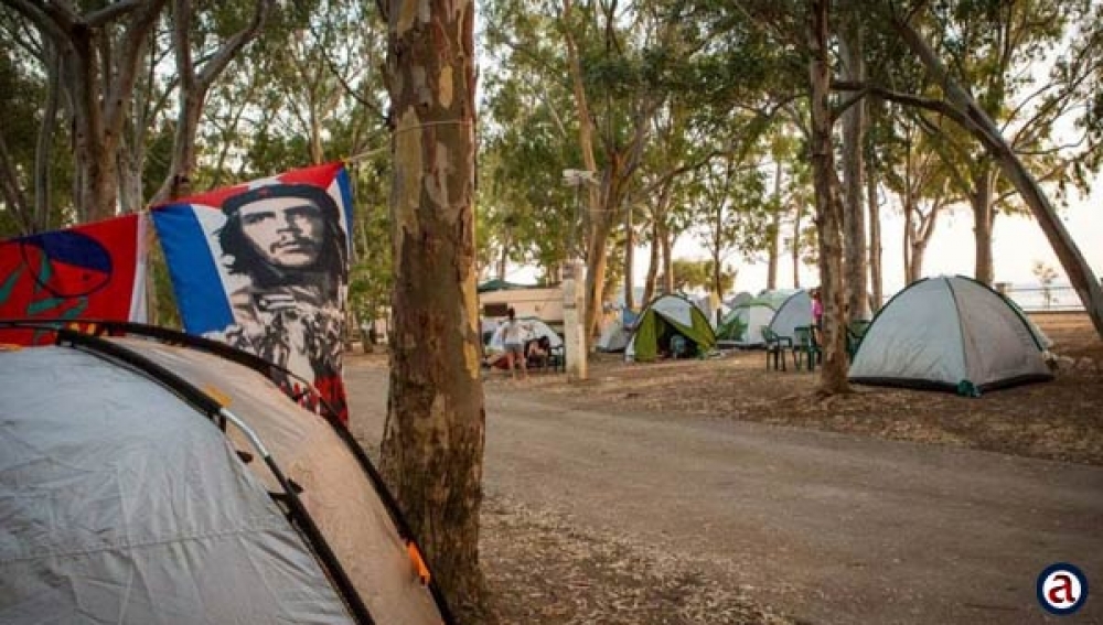 Ψιλό γαζί…