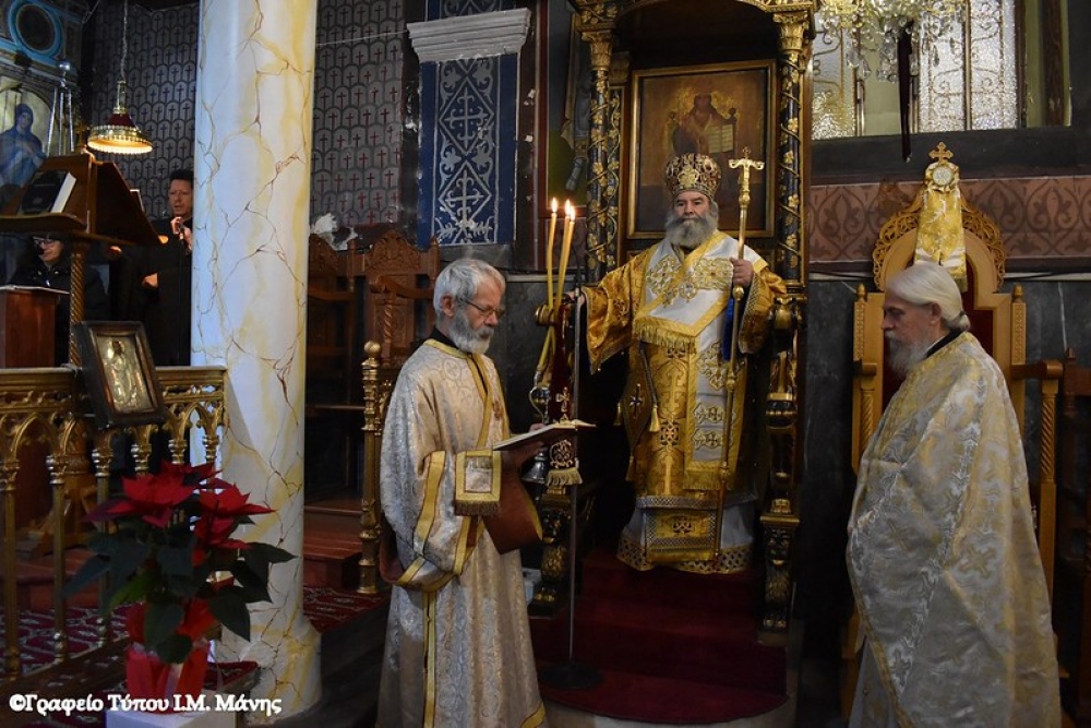 &Eta; &epsilon;&omicron;&rho;&tau;ή &tau;&omega;&nu; &Chi;&rho;&iota;&sigma;&tau;&omicron;&upsilon;&gamma;έ&nu;&nu;&omega;&nu; &sigma;&tau;&eta; &Mu;&eta;&tau;&rho;ό&pi;&omicron;&lambda;&eta; &Mu;ά&nu;&eta;&sigmaf;