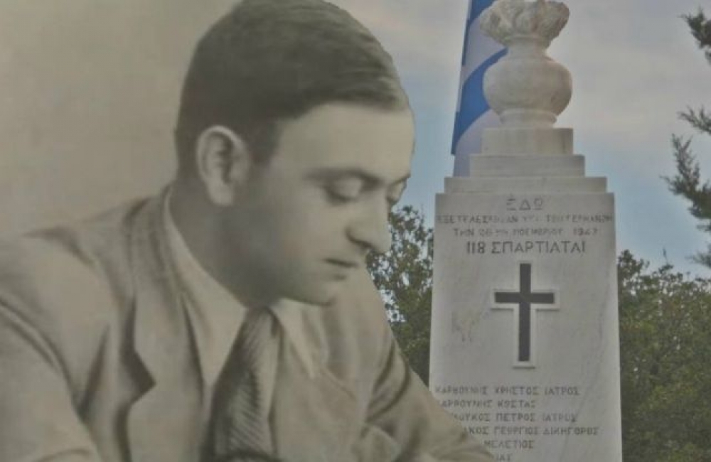 &Eta; &pi;&rho;&omicron;&tau;&omicron;&mu;ή &tau;&omicron;&upsilon; &Chi;&rho;ή&sigma;&tau;&omicron;&upsilon; &Kappa;&alpha;&rho;&beta;&omicron;ύ&nu;&eta; &sigma;&tau;&eta; &Sigma;&pi;ά&rho;&tau;&eta; &mu;&iota;&alpha; &iota;&sigma;&tau;&omicron;&rho;&iota;&kappa;ή &delta;&iota;&kappa;&alpha;ί&omega;&sigma;&eta;