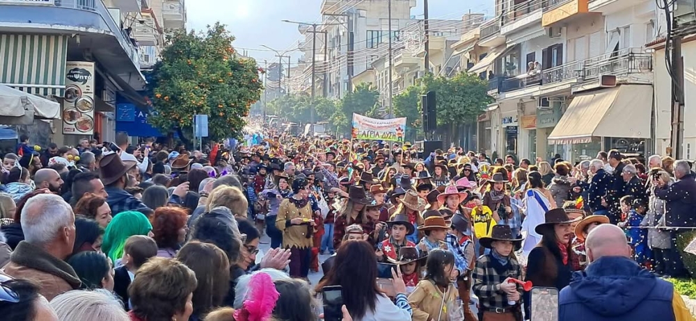 &Psi;ή&phi;&iota;&sigma;&epsilon; &tau;&eta;&nu; &epsilon;&pi;ί&sigma;&eta;&mu;&eta; &alpha;&phi;ί&sigma;&alpha; &tau;&omicron;&upsilon; 3&omicron;&upsilon; &Pi;&alpha;&iota;&delta;&iota;&kappa;&omicron;ύ &Kappa;&alpha;&rho;&nu;&alpha;&beta;&alpha;&lambda;&iota;&omicron;ύ &tau;&eta;&sigmaf; &Sigma;&pi;ά&rho;&tau;&eta;&sigmaf;!