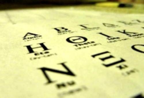 Παγκόσμια Ημέρα Ελληνικής Γλώσσας: Η αλλοίωση δεν είναι εξέλιξη