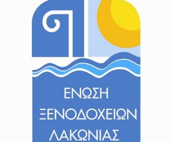 &Mu;&epsilon; &pi;&rho;&omicron;&omicron;&pi;&tau;&iota;&kappa;ή &tau;&eta;&nu; &tau;&omicron;&upsilon;&rho;&iota;&sigma;&tau;&iota;&kappa;ή &alpha;&nu;ά&pi;&tau;&upsilon;&xi;&eta; &eta; &tau;&alpha;&kappa;&tau;&iota;&kappa;ή &sigma;&upsilon;&nu;έ&lambda;&epsilon;&upsilon;&sigma;&eta; &xi;&epsilon;&nu;&omicron;&delta;ό&chi;&omega;&nu; &Lambda;&alpha;&kappa;&omega;&nu;ί&alpha;&sigmaf;