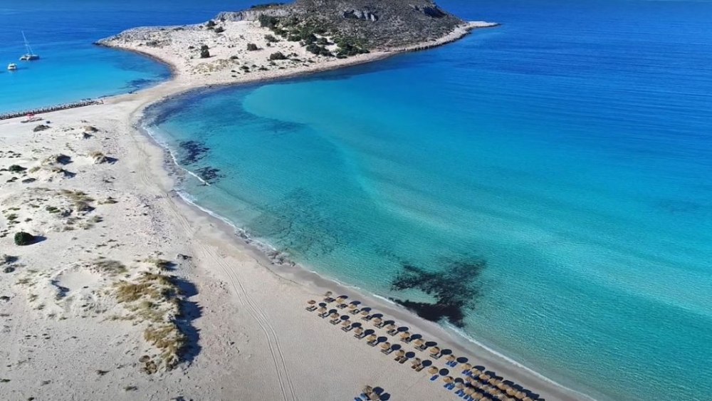 &Omicron;&iota; &Iota;&tau;&alpha;&lambda;&omicron;ί &psi;&eta;&phi;ί&zeta;&omicron;&upsilon;&nu; &sigma;&tau;&alpha;&theta;&epsilon;&rho;ά &Epsilon;&lambda;&alpha;&phi;ό&nu;&eta;&sigma;&omicron;