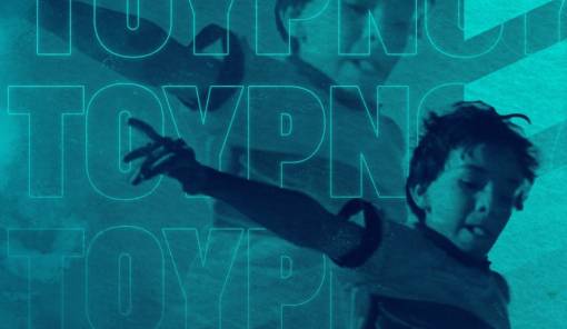 &Tau;&omicron;&upsilon;&rho;&nu;&omicron;&upsilon;ά &pi;&omicron;&delta;&omicron;&sigma;&phi;&alpha;ί&rho;&omicron;&upsilon; 5&Chi;5 &gamma;&iota;&alpha; &pi;&alpha;&iota;&delta;&iota;ά &sigma;&tau;&omicron; &alpha;&nu;&alpha;&kappa;&alpha;&iota;&nu;&iota;&sigma;&mu;έ&nu;&omicron; &gamma;ή&pi;&epsilon;&delta;&omicron; &Lambda;ά&kappa;&kappa;&alpha;&sigmaf;