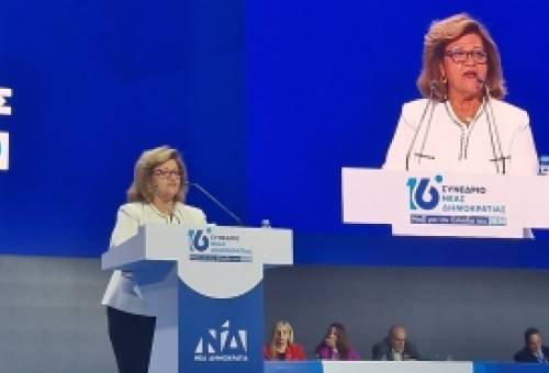 Στην Πολιτική Επιτροπή της ΝΔ η Λάκαινα Ντίνα Νικολοπούλου–Καλλιοντζή