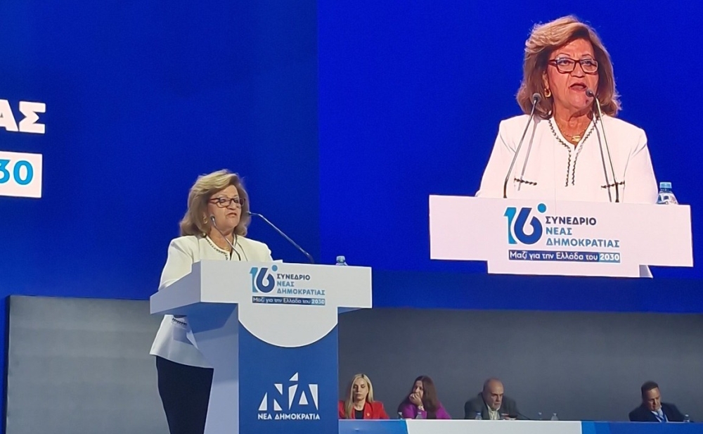 &Sigma;&tau;&eta;&nu; &Pi;&omicron;&lambda;&iota;&tau;&iota;&kappa;ή &Epsilon;&pi;&iota;&tau;&rho;&omicron;&pi;ή &tau;&eta;&sigmaf; &Nu;&Delta; &eta; &Lambda;ά&kappa;&alpha;&iota;&nu;&alpha; &Nu;&tau;ί&nu;&alpha; &Nu;&iota;&kappa;&omicron;&lambda;&omicron;&pi;&omicron;ύ&lambda;&omicron;&upsilon;&ndash;&Kappa;&alpha;&lambda;&lambda;&iota;&omicron;&nu;&tau;&zeta;ή