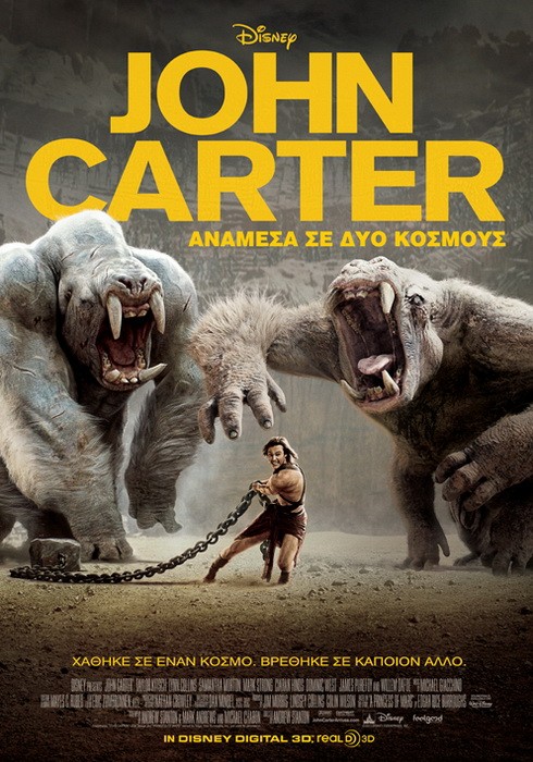John Carter: Ανάμεσα σε δυο κόσμους