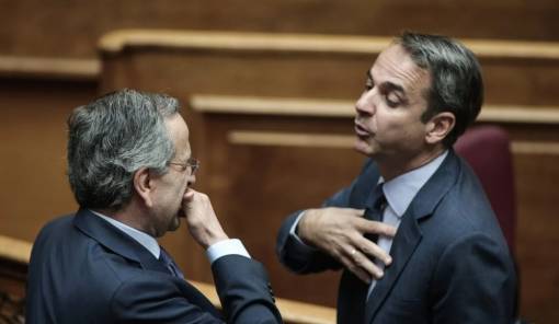 &Sigma;&tau;&alpha;&theta;&epsilon;&rho;ό &pi;&rho;&omicron;&beta;ά&delta;&iota;&sigma;&mu;&alpha; &Nu;&Delta;, &laquo;&sigma;&phi;ή&nu;&alpha;&raquo; &Sigma;&alpha;&mu;&alpha;&rho;ά