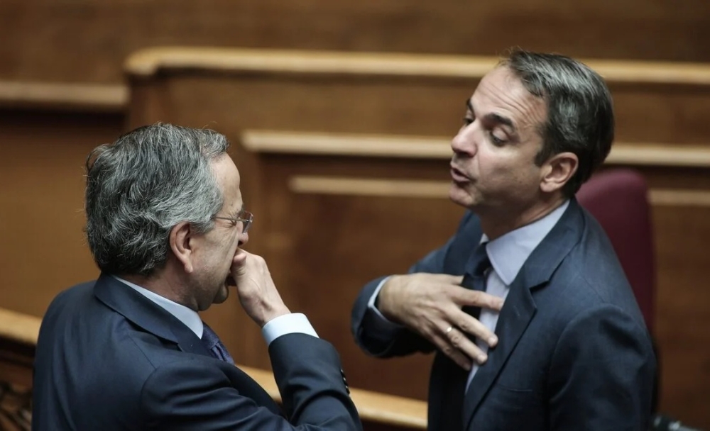 &Sigma;&tau;&alpha;&theta;&epsilon;&rho;ό &pi;&rho;&omicron;&beta;ά&delta;&iota;&sigma;&mu;&alpha; &Nu;&Delta;, &laquo;&sigma;&phi;ή&nu;&alpha;&raquo; &Sigma;&alpha;&mu;&alpha;&rho;ά