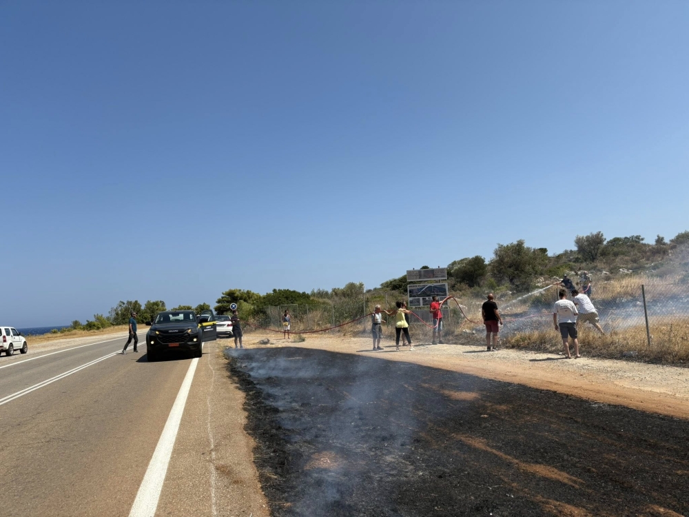 &Epsilon;&lambda;έ&gamma;&chi;&theta;&eta;&kappa;&epsilon; ά&mu;&epsilon;&sigma;&alpha; &phi;&omega;&tau;&iota;ά &sigma;&tau;&eta;&nu; &Alpha;&gamma;ί&alpha; &Kappa;&upsilon;&rho;&iota;&alpha;&kappa;ή &Mu;&omicron;&nu;&epsilon;&mu;&beta;&alpha;&sigma;ί&alpha;&sigmaf;