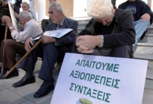 Μνημονιακή συνταγή χρεοκοπίας ταμείου