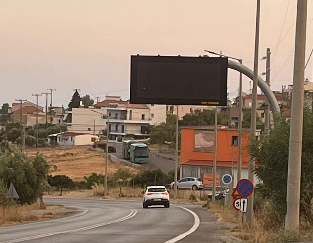 &Sigma;&tau;&omicron; &pi;&rho;&omicron;&sigma;&kappa;ή&nu;&iota;&omicron; &alpha;&pi;ό &Sigma;&pi;&upsilon;&rho;&iota;&delta;ά&kappa;&omicron;&upsilon; &omicron;&iota; &laquo;&sigma;&beta;&eta;&sigma;&tau;έ&sigmaf;&raquo; &pi;&iota;&nu;&alpha;&kappa;ί&delta;&epsilon;&sigmaf; VMS &sigma;&tau;&eta;&nu; &Pi;&epsilon;&lambda;&omicron;&pi;ό&nu;&nu;&eta;&sigma;&omicron;