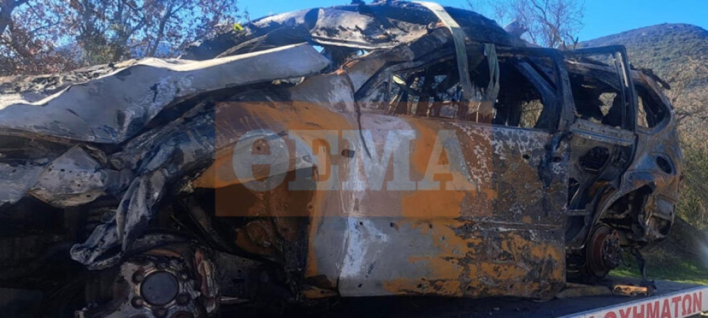 Έ&phi;&upsilon;&gamma;&alpha;&nu; &alpha;&pi;ό &Sigma;&pi;ά&rho;&tau;&eta; &gamma;&iota;&alpha; &sigma;&kappa;&iota; &mu;&alpha; &laquo;&beta;&omicron;ύ&tau;&eta;&xi;&alpha;&nu;&raquo; &sigma;&epsilon; &rho;&epsilon;&mu;&alpha;&tau;&iota;ά &sigma;&tau;&eta; &Beta;&upsilon;&tau;ί&nu;&alpha; (&Phi;&Omega;&Tau;&Omicron;)