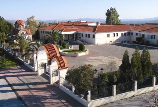 Απόγευμα προσφοράς για το Άσυλο Ανιάτων Σπάρτης στις 9 Νοεμβρίου