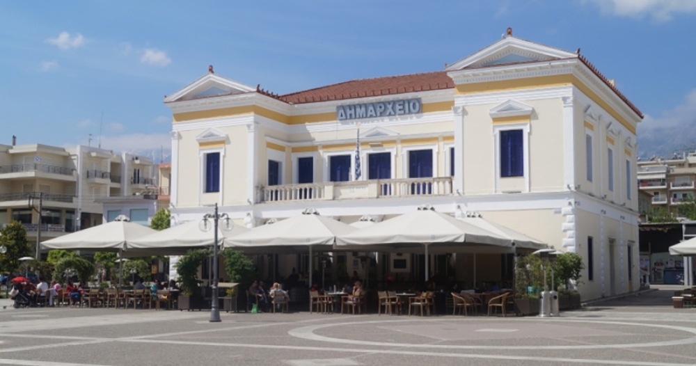 &Kappa;&alpha;&theta;&alpha;&rho;&iota;&sigma;&mu;ό&sigmaf; &mu;&omicron;&upsilon;&sigma;&epsilon;ί&omega;&nu;, &phi;&omega;&tau;&iota;&sigma;&mu;ό&sigmaf; &upsilon;&pi;&alpha;ί&theta;&rho;&iota;&omega;&nu; &chi;ώ&rho;&omega;&nu; &kappa;&alpha;&iota; &pi;&rho;ά&sigma;&iota;&nu;&omicron; &sigma;&tau;&eta; &Delta;&eta;&mu;&omicron;&tau;&iota;&kappa;ή &Epsilon;&pi;&iota;&tau;&rho;&omicron;&pi;ή &Sigma;&pi;ά&rho;&tau;&eta;&sigmaf;