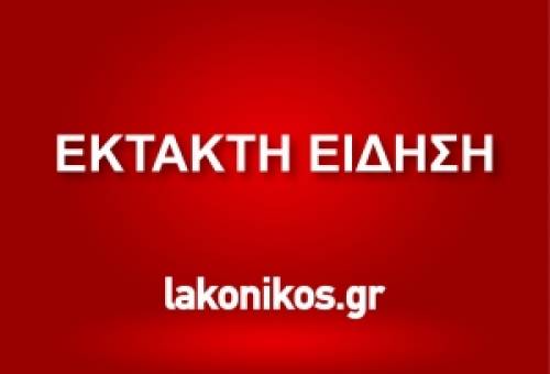 Εκκενώνονται Βαθύ  και Μαυροβούνι