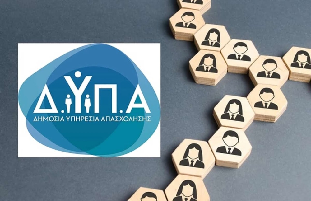 &Alpha;&lambda;&lambda;&alpha;&gamma;ή &sigma;&tau;&omicron; &epsilon;&pi;ί&delta;&omicron;&mu;&alpha; &alpha;&nu;&epsilon;&rho;&gamma;ί&alpha;&sigmaf; &gamma;&iota;&alpha; &tau;&omicron;&upsilon;&sigmaf; &mu;&alpha;&kappa;&rho;&omicron;&chi;&rho;ό&nu;&iota;&alpha; &alpha;&nu;έ&rho;&gamma;&omicron;&upsilon;&sigmaf;