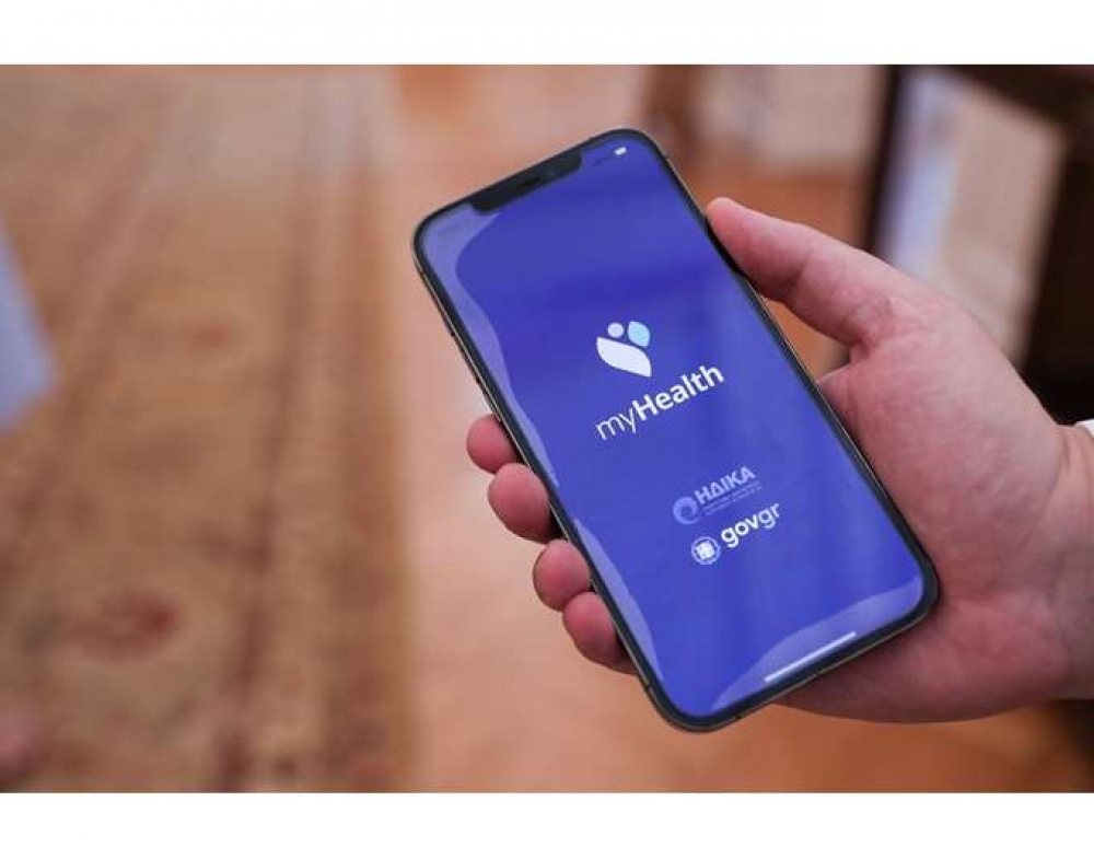 myHealth app: &Pi;ώ&sigmaf; &lambda;&epsilon;&iota;&tau;&omicron;&upsilon;&rho;&gamma;&epsilon;ί &kappa;&alpha;&iota; &tau;&iota; &pi;&rho;&omicron;&sigma;&phi;έ&rho;&epsilon;&iota; &omicron; &psi;&eta;&phi;&iota;&alpha;&kappa;ό&sigmaf; &phi;ά&kappa;&epsilon;&lambda;&omicron;&sigmaf; &upsilon;&gamma;&epsilon;ί&alpha;&sigmaf;