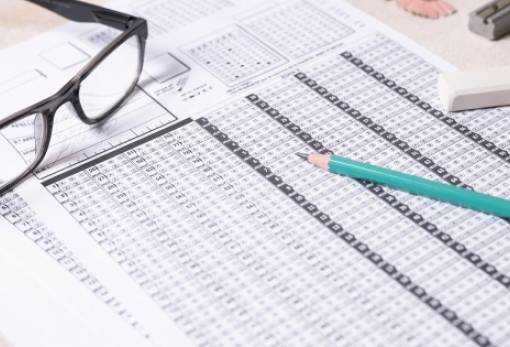 Δημόσιο-ΟΤΑ: Ανακοινώθηκε το 1ο τεστ δεξιοτήτων στην Ελλάδα