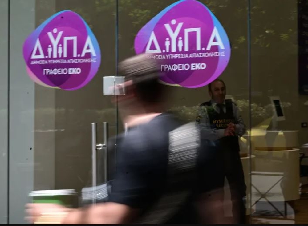 &Delta;&Upsilon;&Pi;&Alpha;: 2.700 &nu;έ&epsilon;&sigmaf; &theta;έ&sigma;&epsilon;&iota;&sigmaf; &epsilon;&rho;&gamma;&alpha;&sigma;ί&alpha;&sigmaf; &mu;&epsilon; &epsilon;&pi;&iota;&delta;ό&tau;&eta;&sigma;&eta; &mu;&iota;&sigma;&theta;&omicron;ύ έ&omega;&sigmaf; 1.185 &epsilon;&upsilon;&rho;ώ
