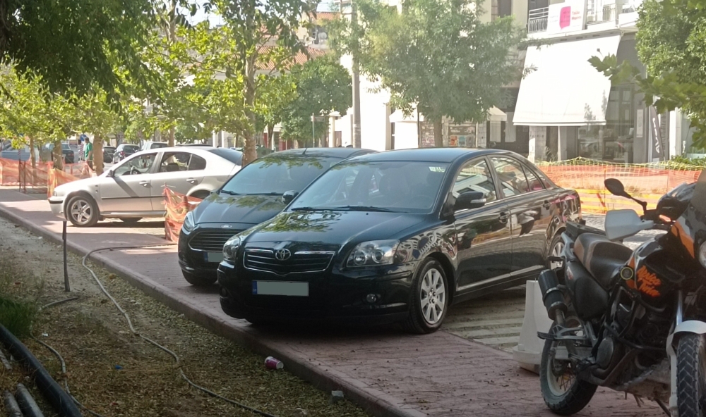 &Gamma;&iota;&alpha; &tau;&eta;&nu; &alpha;&nu;ά&pi;&lambda;&alpha;&sigma;&eta; &sigma;&tau;&eta; &Sigma;&pi;ά&rho;&tau;&eta;