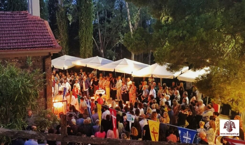 &Pi;&lambda;ή&theta;&omicron;&sigmaf; &pi;&iota;&sigma;&tau;ώ&nu; &sigma;&tau;&eta;&nu; &pi;&alpha;&nu;ή&gamma;&upsilon;&rho;&eta; &tau;&eta;&sigmaf; &Pi;&alpha;&nu;&alpha;&gamma;ί&alpha;&sigmaf; &Gamma;&iota;ά&tau;&rho;&iota;&sigma;&sigma;&alpha;&sigmaf; &sigma;&tau;&eta;&nu; &Kappa;&omicron;&kappa;&kappa;&iota;&nu;ό&rho;&alpha;&chi;&eta;