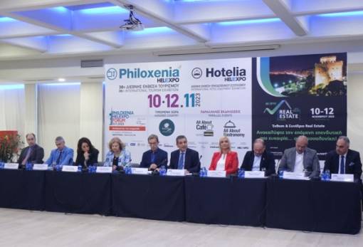 Στην Philoxenia για τουριστική προβολή 8 δήμοι της Πελοποννήσου