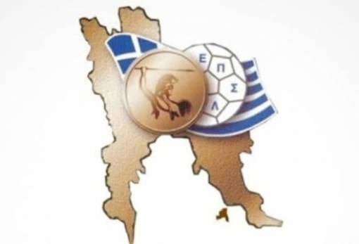 Τον Μάιο η ΓΣ  των σωματείων της ΕΠΣ Λακωνίας