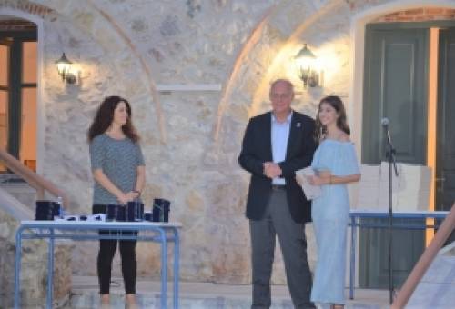 Βράβευση αριστούχων εισαχθέντων στην τριτοβάθμια εκπαίδευση