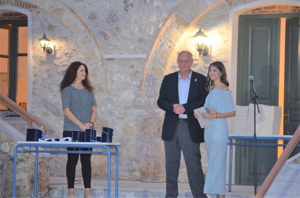 Βράβευση αριστούχων εισαχθέντων στην τριτοβάθμια εκπαίδευση