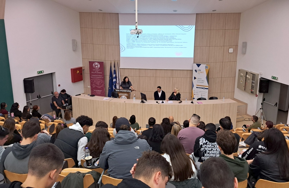 Νέοι δρόμοι στη Φυσικοθεραπεία: Με επιτυχία η εκδήλωση των UniStart Hubs στη Σπάρτη