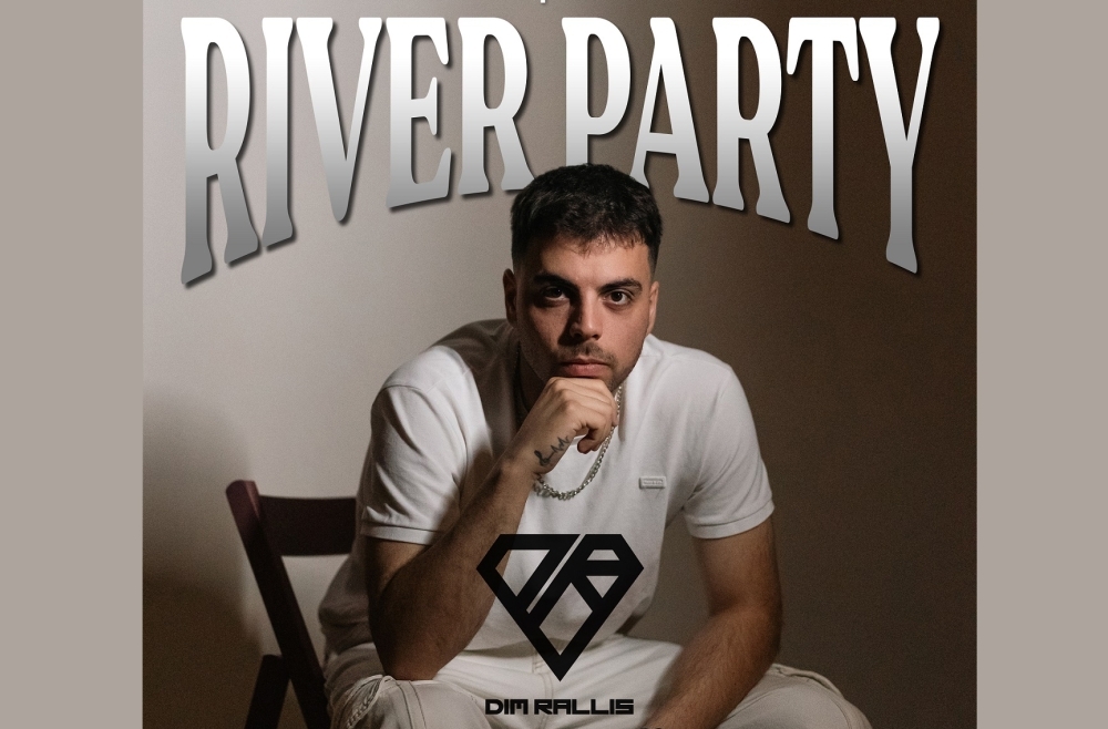 &laquo;&Tau;&alpha;&rho;ά&zeta;&epsilon;&iota;&raquo; &xi;&alpha;&nu;ά &tau;&alpha; &nu;&epsilon;&rho;ά &tau;&eta;&sigmaf; &delta;&iota;&alpha;&sigma;&kappa;έ&delta;&alpha;&sigma;&eta;&sigmaf; &tau;&omicron; &alpha;&pi;ό&lambda;&upsilon;&tau;&omicron; &laquo;Magoula River Party&raquo;