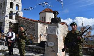 &Eta; &Mu;ά&nu;&eta; &upsilon;&pi;&omicron;&kappa;&lambda;ί&theta;&eta;&kappa;&epsilon; &sigma;&tau;&omicron;&nu; Ή&rho;&omega;&alpha; &tau;&omega;&nu; &Iota;&mu;ί&omega;&nu; &Pi;&alpha;&nu;&alpha;&gamma;&iota;ώ&tau;&eta; &Beta;&lambda;&alpha;&chi;ά&kappa;&omicron;