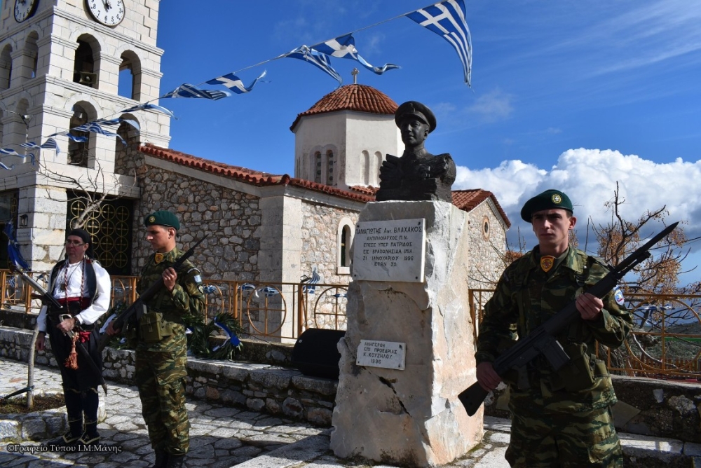 &Eta; &Mu;ά&nu;&eta; &upsilon;&pi;&omicron;&kappa;&lambda;ί&theta;&eta;&kappa;&epsilon; &sigma;&tau;&omicron;&nu; Ή&rho;&omega;&alpha; &tau;&omega;&nu; &Iota;&mu;ί&omega;&nu; &Pi;&alpha;&nu;&alpha;&gamma;&iota;ώ&tau;&eta; &Beta;&lambda;&alpha;&chi;ά&kappa;&omicron;