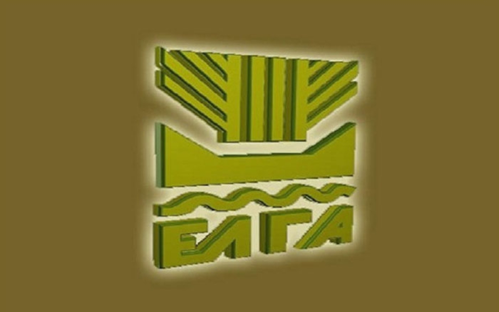 &Pi;&omicron;&rho;ί&sigma;&mu;&alpha;&tau;&alpha; &tau;&omicron;&upsilon; &Epsilon;&Lambda;&Gamma;&Alpha; &gamma;&iota;&alpha; &zeta;&eta;&mu;&iota;έ&sigmaf; &alpha;&pi;ό &chi;&alpha;&lambda;ά&zeta;&iota; &sigma;&tau;&omicron;&upsilon;&sigmaf; &Sigma;&omicron;&upsilon;&sigma;&tau;&iota;ά&nu;&omicron;&upsilon;&sigmaf;