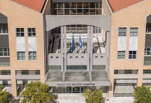 Συνεχίζεται η δικηγορική αποχή στη Σπάρτη μέχρι την έλευση Εισαγγελικού Λειτουργού