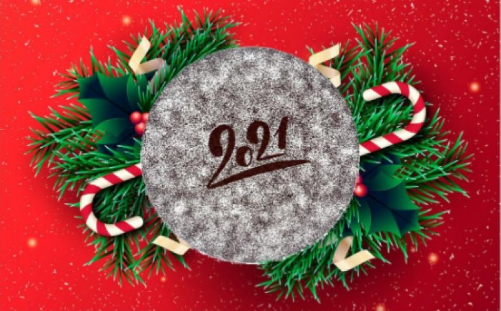 Πλατφόρμα διαδικτυακής κοπής βασιλόπιτας