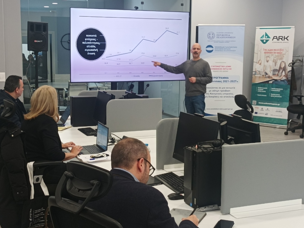 &Kappa;&omicron;&iota;&nu;&omega;&nu;&iota;&kappa;ή &pi;&omicron;&lambda;&iota;&tau;&iota;&kappa;ή &mu;&epsilon; &delta;&epsilon;&delta;&omicron;&mu;έ&nu;&alpha; &sigma;&tau;&eta;&nu; &Pi;&epsilon;&lambda;&omicron;&pi;ό&nu;&nu;&eta;&sigma;&omicron;: &Sigma;&tau;&omicron;&nu; &pi;&upsilon;&rho;ή&nu;&alpha; &tau;&omicron;&upsilon; &sigma;&chi;&epsilon;&delta;&iota;&alpha;&sigma;&mu;&omicron;ύ &kappa;&alpha;&iota; &eta; &Lambda;&alpha;&kappa;&omega;&nu;ί&alpha;