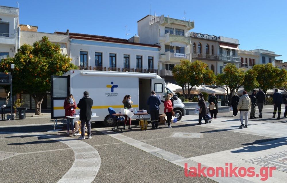 Δωρεάν rapid test στην κεντρική πλατεία Σπάρτης